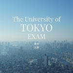 Idempotent Matrices. 2007 University of Tokyo Entrance Exam Problem